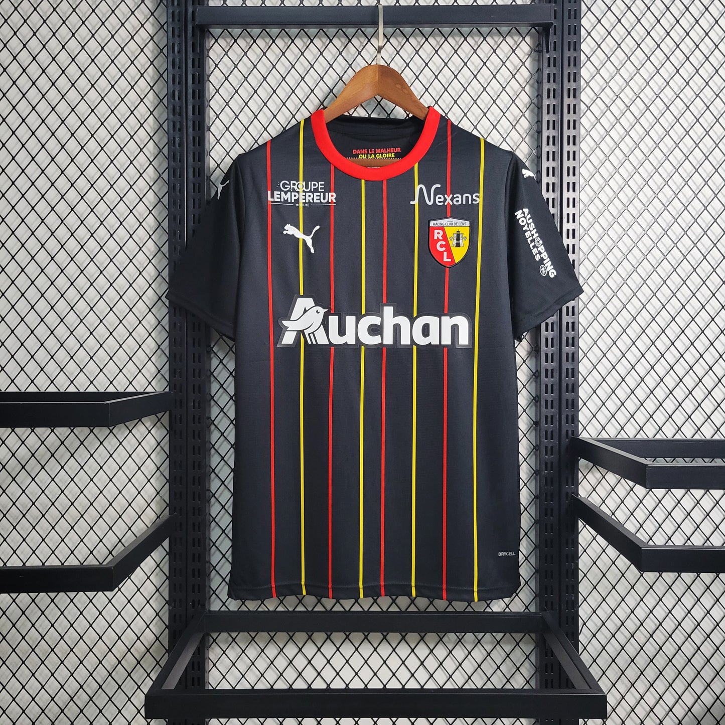 Maillot Extérieur RC Lens 2023-2024